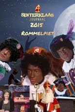 Season 15 poster