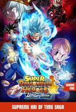 Supreme Kai of Time Arc poster