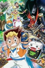 Duel Masters! poster