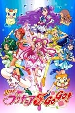 Yes! Pretty Cure 5 GoGo! poster