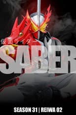 Saber poster