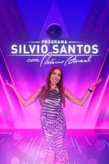 Season 63 poster