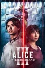 Season 3 poster