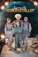 Season 1 poster