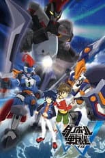 W poster