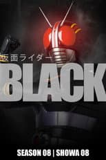Black poster