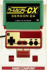 Season 24 poster