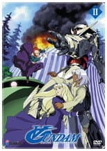 Season 2 poster