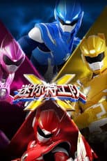 Season 1 poster