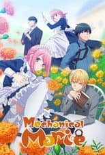 Season 1 poster