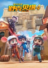 Season 4 poster