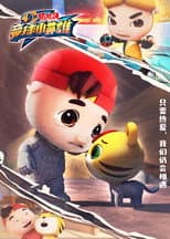 Season 20 poster