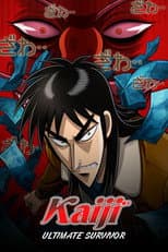 Kaiji: Ultimate Survivor poster