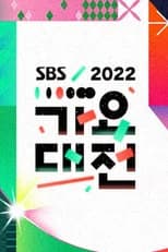Season 27 poster