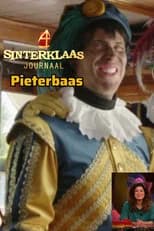 Season 24 poster