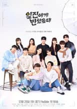 Season 3 poster