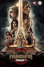 Season 1 poster