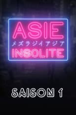 Season 1 poster