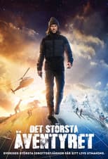 Season 2 poster