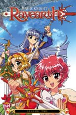 Magic Knight Rayearth 2 poster