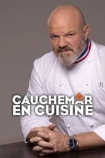 Season 14 poster
