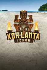 Season 17 poster
