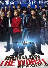 Season 1 poster