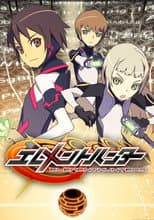Season 1 poster