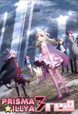 Fate/kaleid liner Prisma Illya 3rei! poster