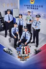 Season 6 poster