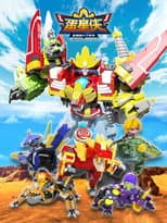 Season 1 poster