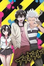 Blood Lad poster
