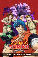 Season 3 poster