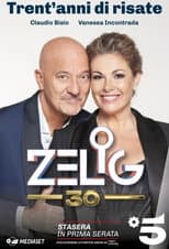 Season 23 poster