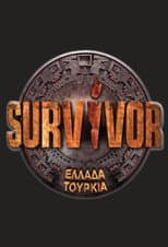 Season 3 poster