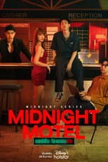 Season 1 poster
