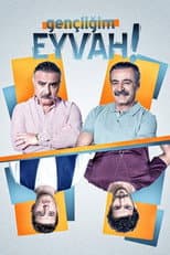 Season 1 poster