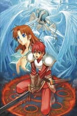 Ancient Books of Ys poster