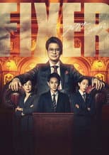 Season 2 poster