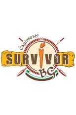 Survivor 1: Survivor BG poster