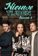 Season 2 poster