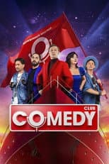 Season 20 poster