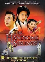 Season 1 poster