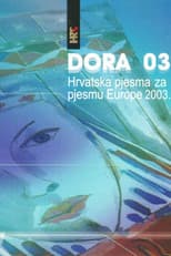 Dora 2003 poster