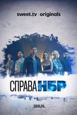 Season 1 poster