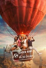 Season 1 poster