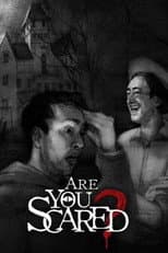 Season 2 poster