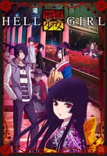 Hell Girl: Fourth Twilight poster