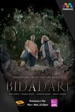 Bidadari poster