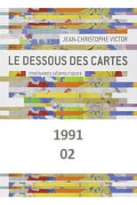 1991 poster